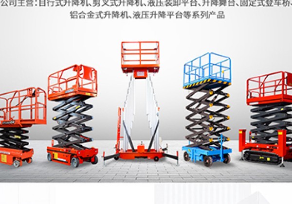 夏县​出口成为核心增长引擎