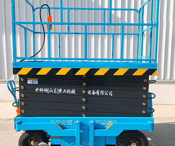 夏县自行走升降机